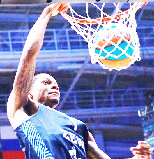Basketball